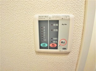 レオパレスブルーパイン松本の物件内観写真